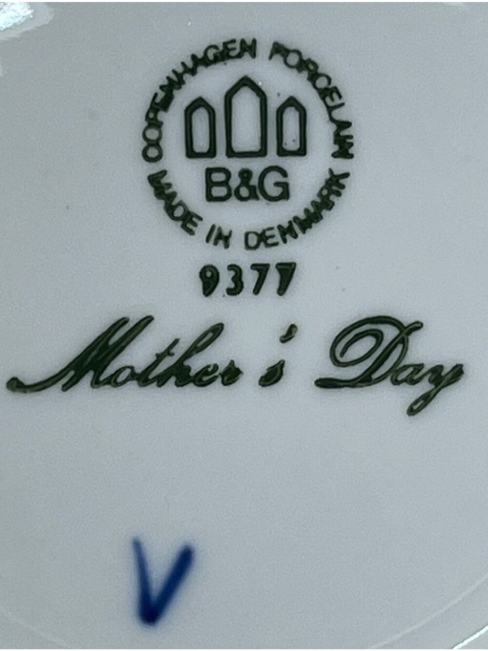 Bing & Grondahl 1977 Mors Mother's Day Squirrel with Kits Collector Plate 9377 - Picture 3 of 4
